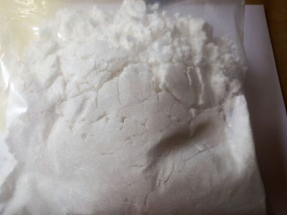 Buy SGT-25 Powder Online